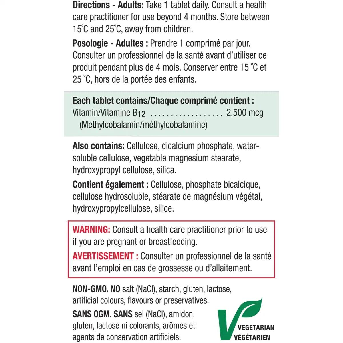 Jamieson Vitamin B12 2,500 mcg product detail