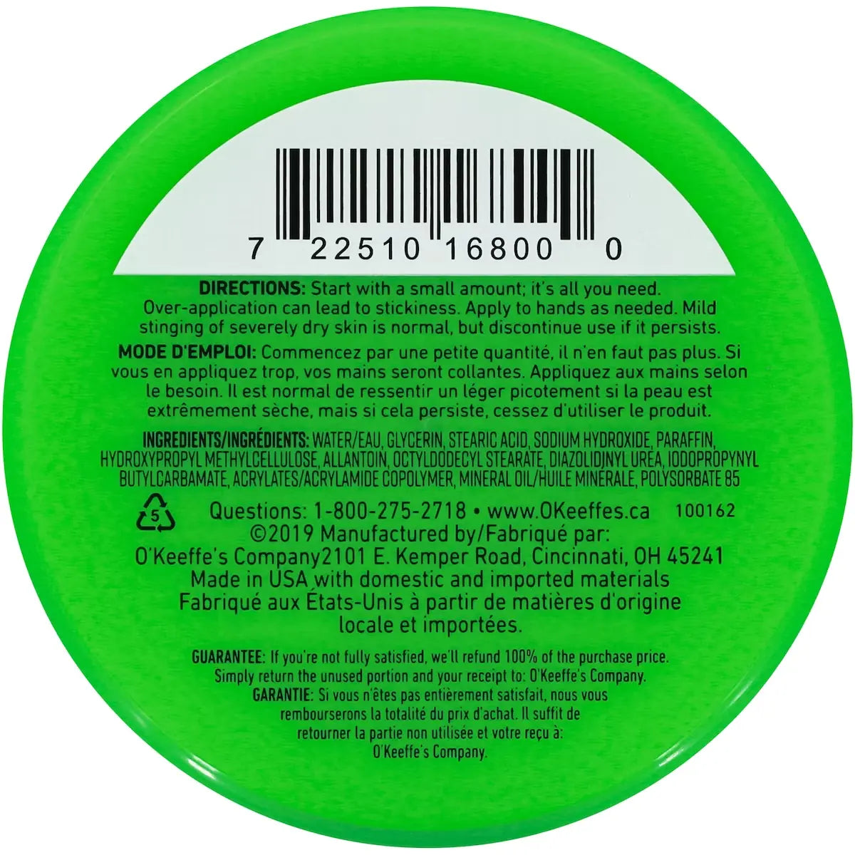 O'Keeffe's ® Working Hands Hand Cream ® product detail