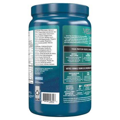 Vega Protein & Greens - Berry product detail