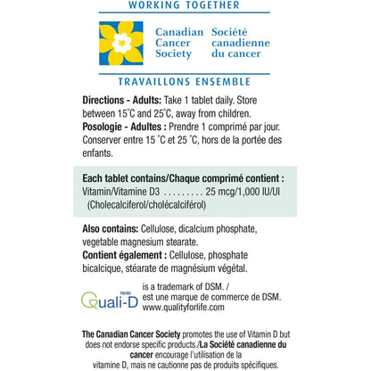 Jamieson Premium Vitamin D 1,000 IU Tablets product detail