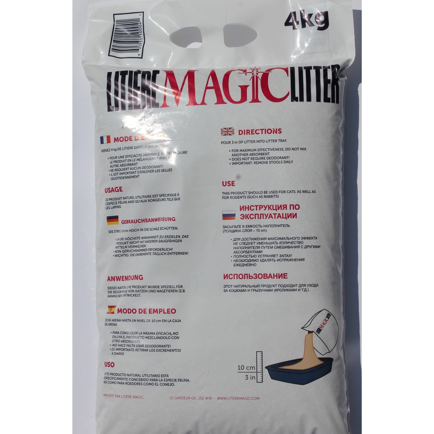 Magic Litter Non Clumping Litter for Cats 4 kg Bag - additional product view 2