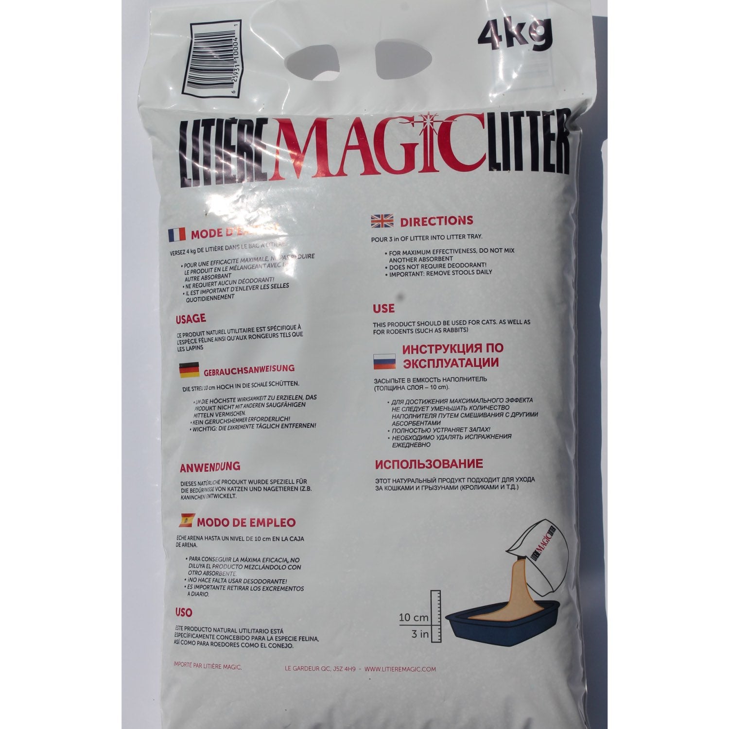 Magic Litter Non Clumping Litter for Cats 4 kg Bag - additional product view 2