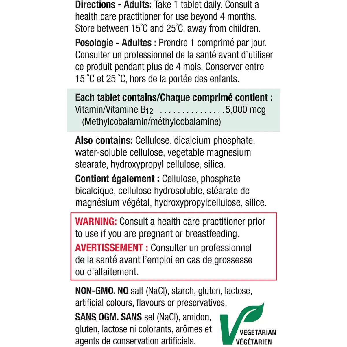 Jamieson Vitamin B12 5,000 mcg product detail