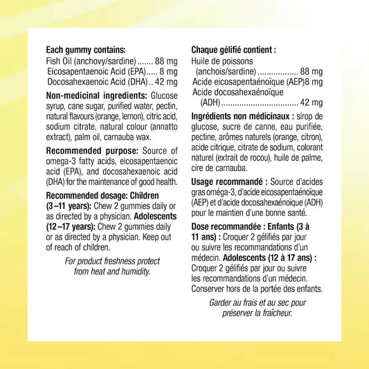 Sesame Street Omega-3 with DHA Orange • Lemon product detail