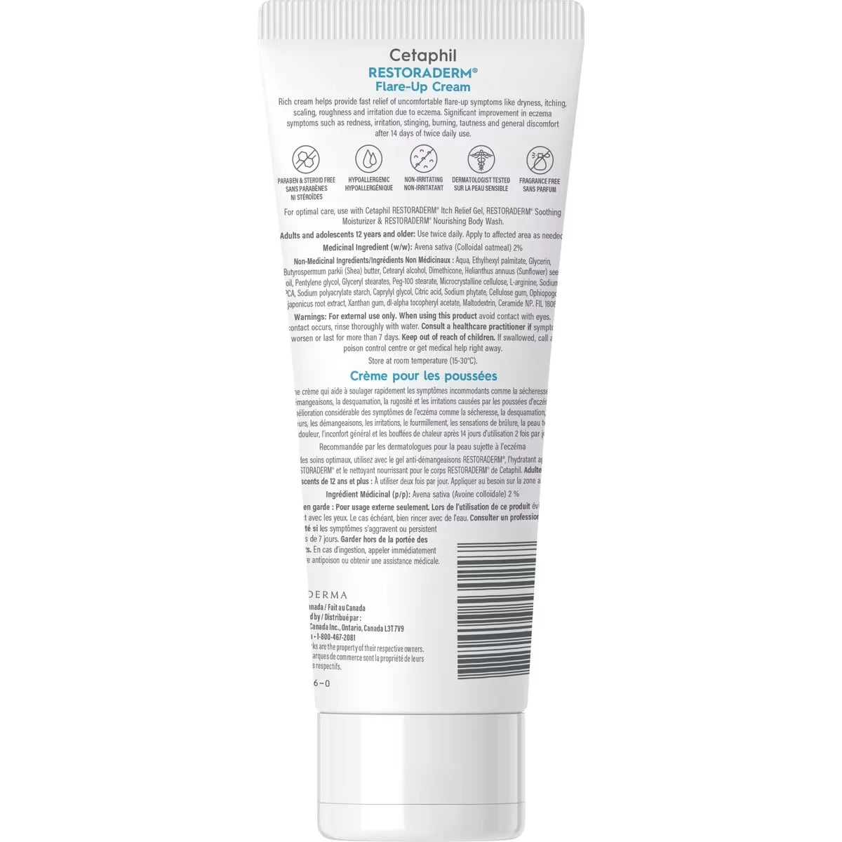 Cetaphil Restoraderm Eczema Flare-Up Cream product detail