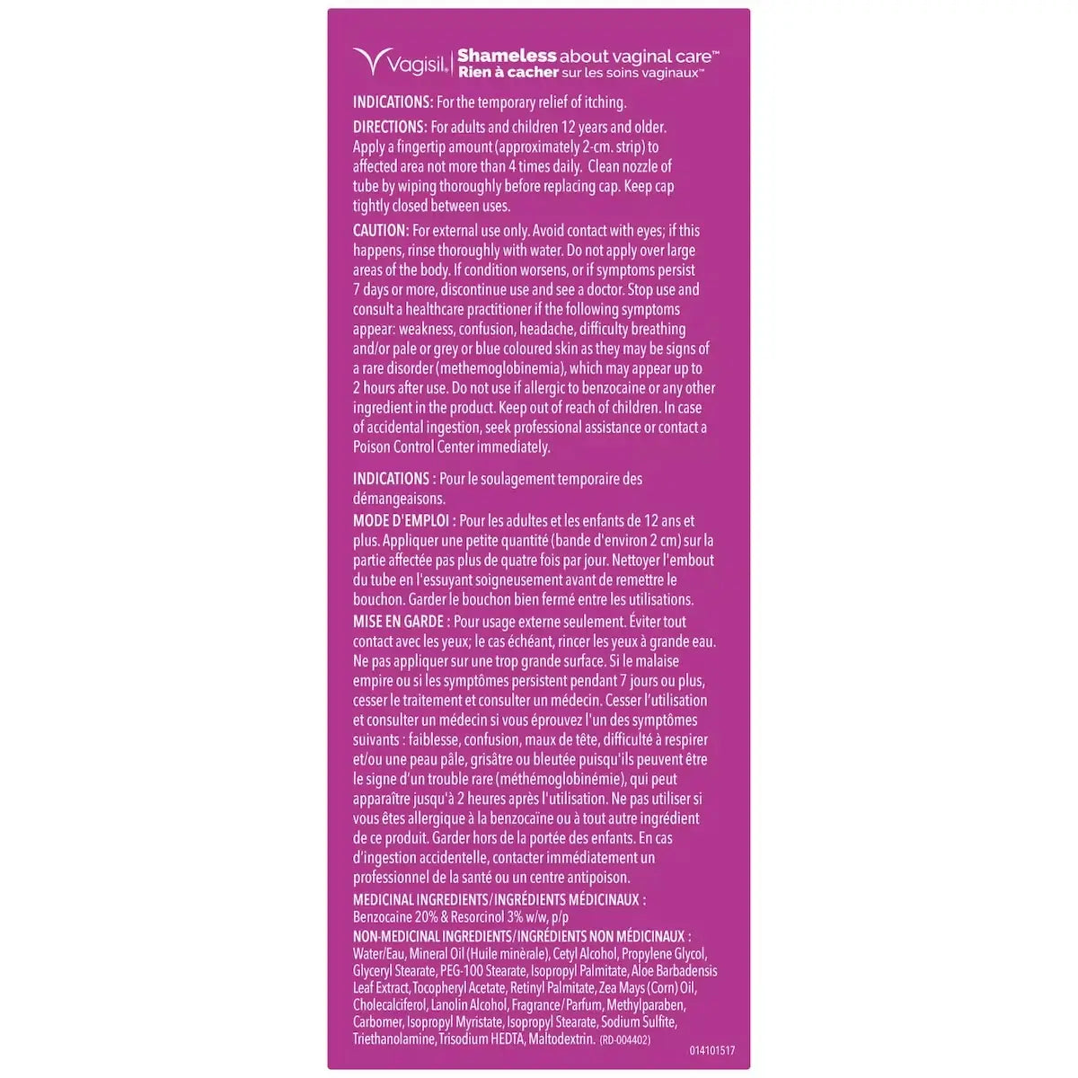 Vagisil Extra Strength Anti-Itch Creme product detail
