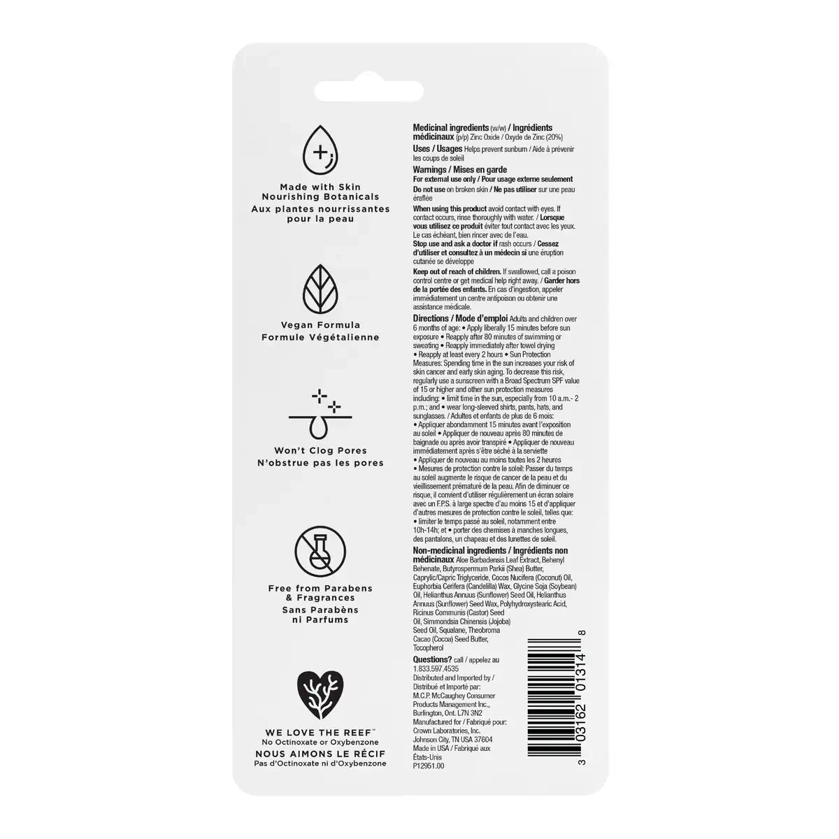Blue Lizard Sensitive Sunscreen Stick, SPF 50 product detail