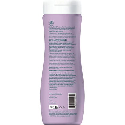 Attitude Super Leaves Shampoo - moisture rich product detail