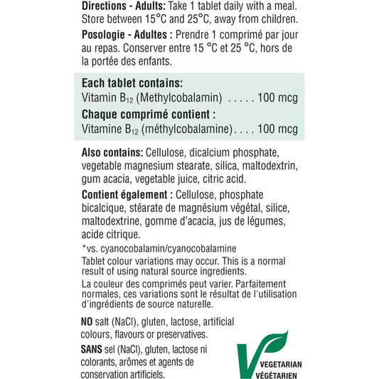 Jamieson Vitamin B12 100 mcg (Methylcobalamin) product detail