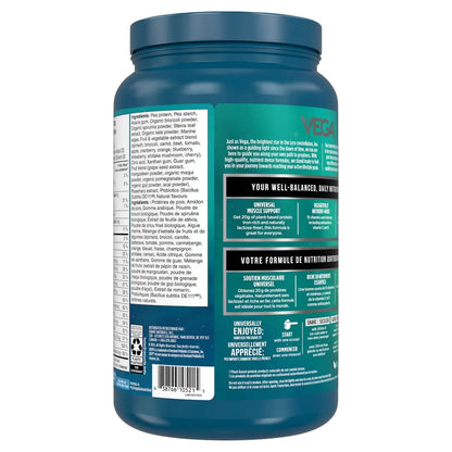 Vega One All-In-One Protein Powder product detail
