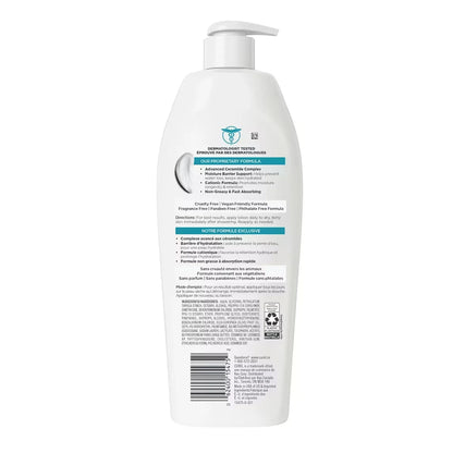 Curel Itch Defense Lotion product detail