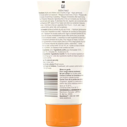 Aveeno Protect & Hydrate Face Sunscreen Lotion SPF 50 product detail