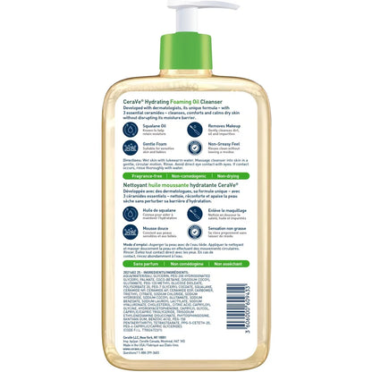 CeraVe Hydrating Foaming Oil Cleanser product detail
