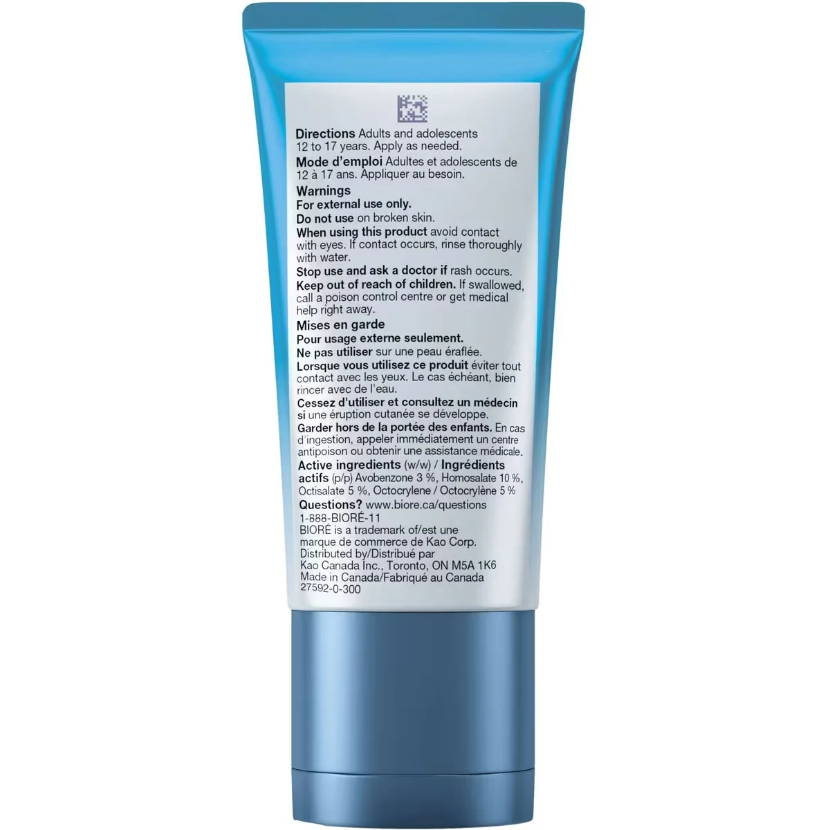 Biore UV Aqua Rich Weightless Moisturizer SPF 50 product detail
