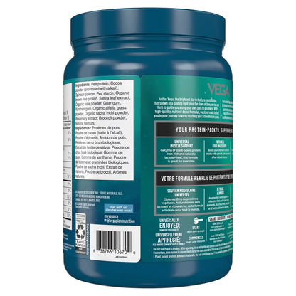 Vega Protein & Greens - Chocolate product detail