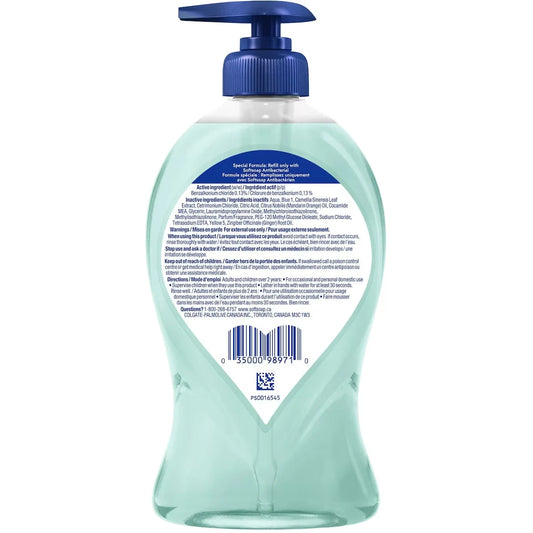 Softsoap Antibacterial Liquid Hand Soap Pump, Fresh Citrus - 332 ML product detail
