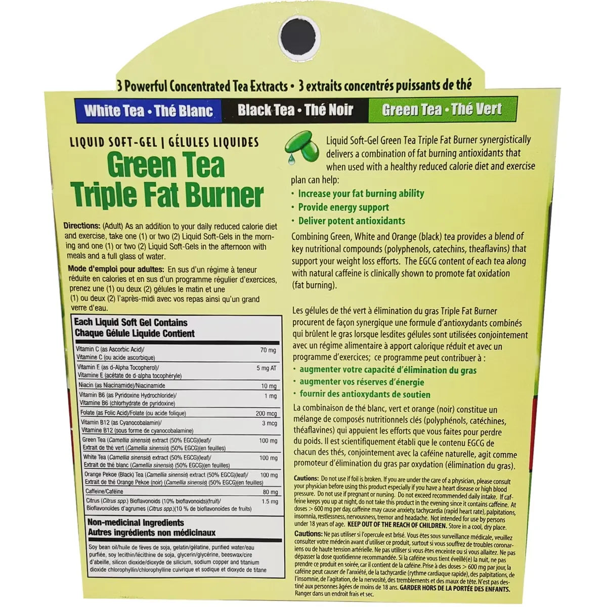 Irwin Green Tea Triple Fat Burner product detail