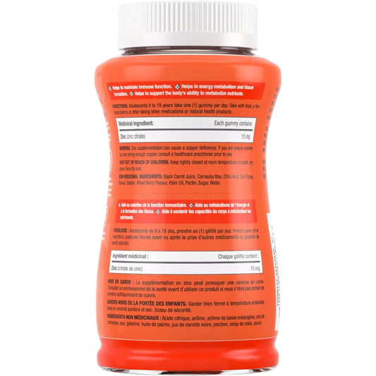 Natures Bounty KIDS Immune Defense With Zinc product detail