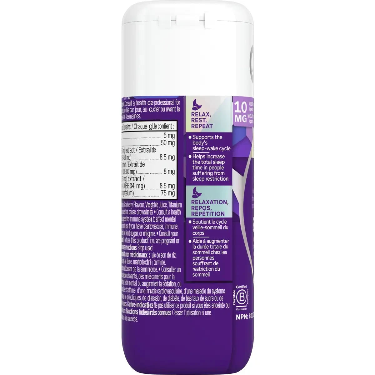 OLLY Soft Gel Sleep 18p product detail