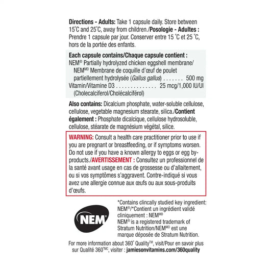 Jamieson Joint Pain Relief product detail