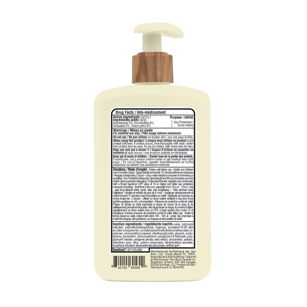 Sun Bum Daily 50 Body Lotion product detail