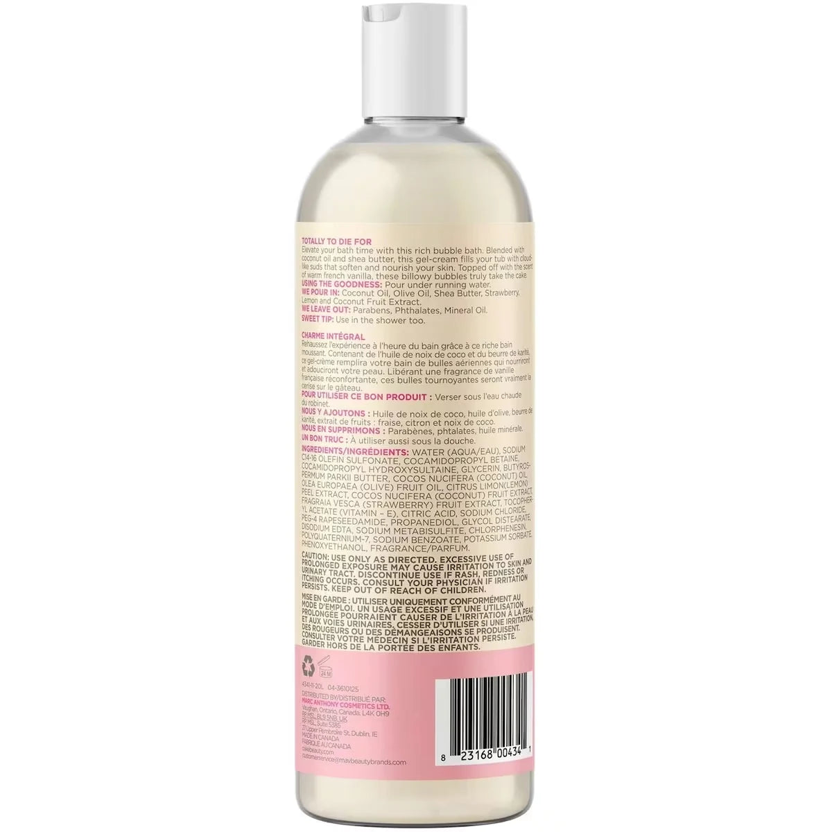 Cake Beauty Heavy Cream Bubble Bath product detail