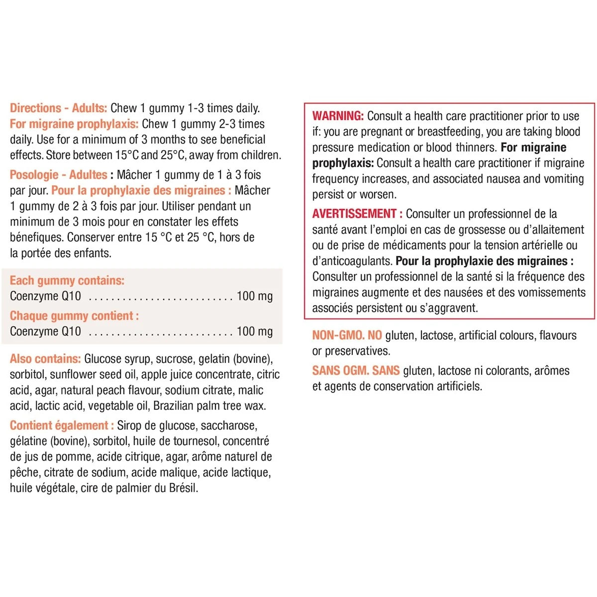 Jamieson CoQ10 Gummies 100 mg product detail