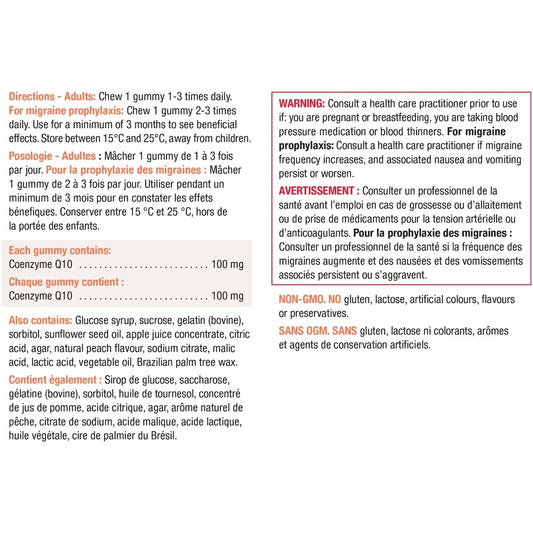 Jamieson CoQ10 Gummies 100 mg product detail