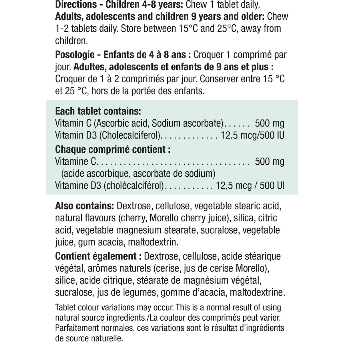 Jamieson Chewable Vitamin C D 500 IU Morello Cherry Tablets product detail