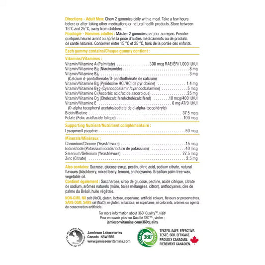 Jamieson Men's Multivitamin Gummies Blackberry Lemon Flavour, 130 Count product detail