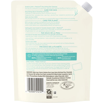 Aveeno Calm+Restore Nourishing Oat Cleanser Refill Pouch product detail
