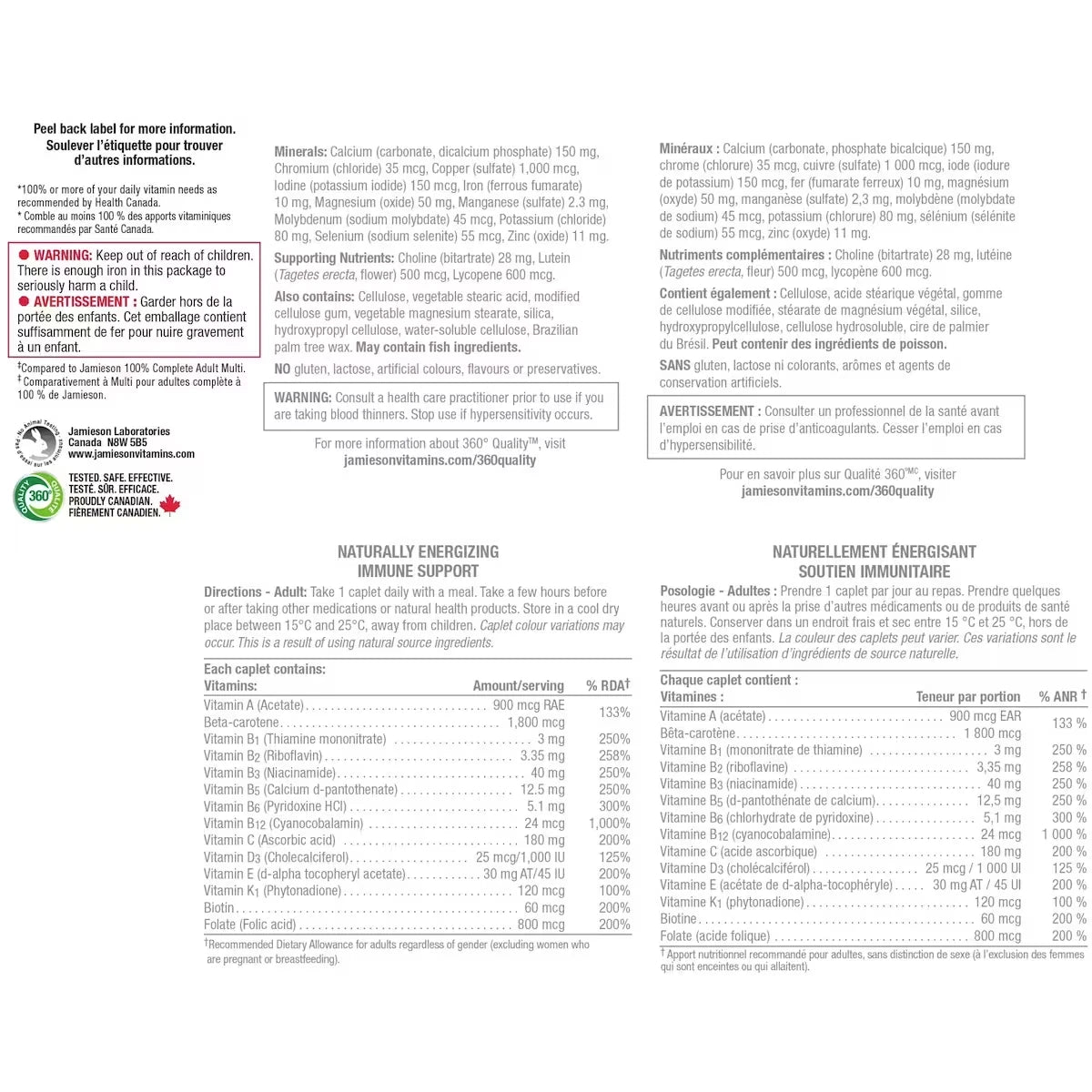 Jamieson 100% Complete Multivitamin Max Strength 115 ct 115 count product detail