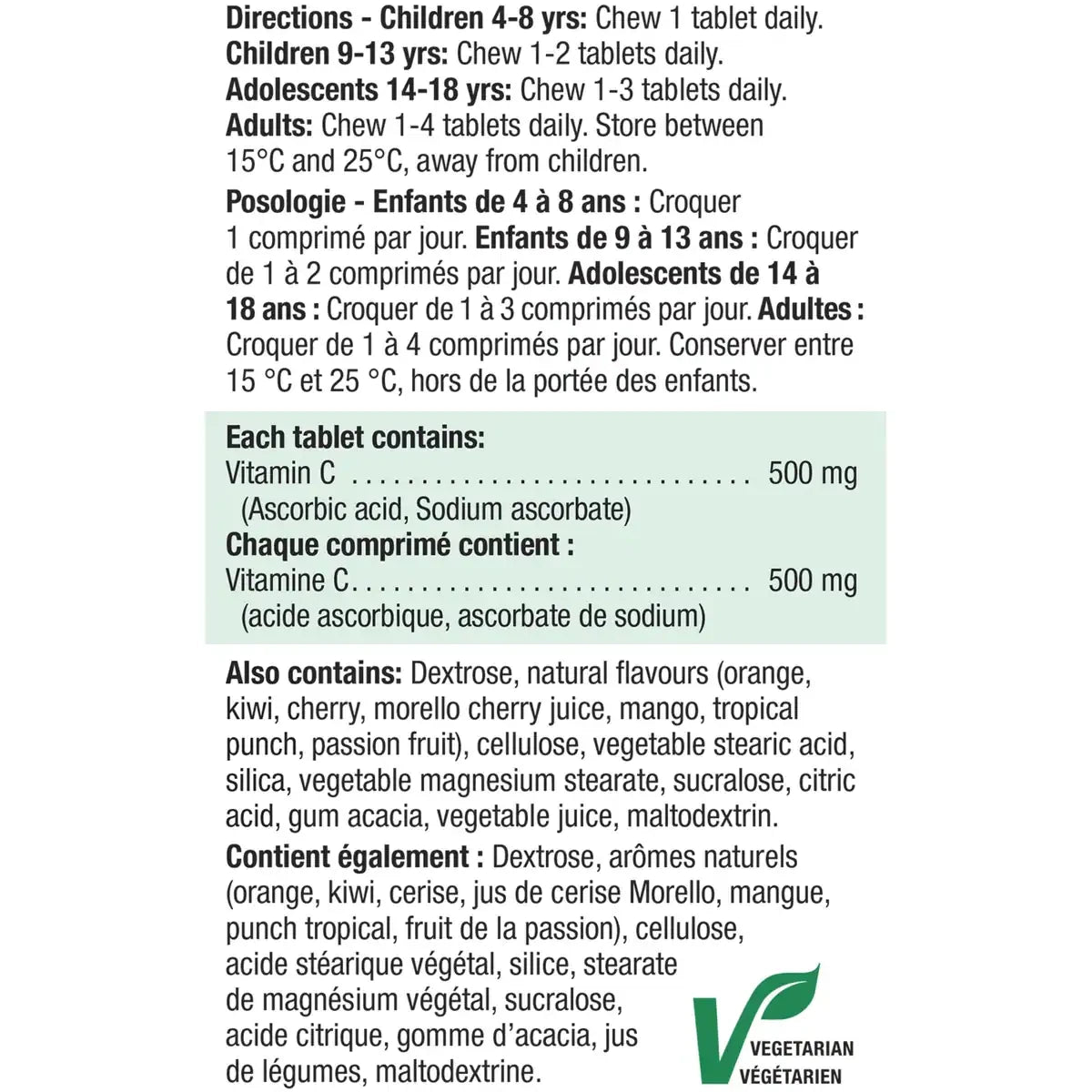 Jamieson Chewable Vitamin C 500 mg - Mixed 3 Flavours Value Pack product detail
