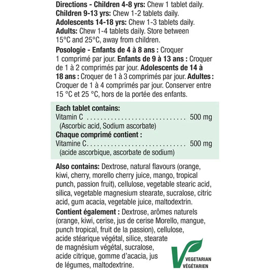 Jamieson Chewable Vitamin C 500 mg - Mixed 3 Flavours Value Pack product detail