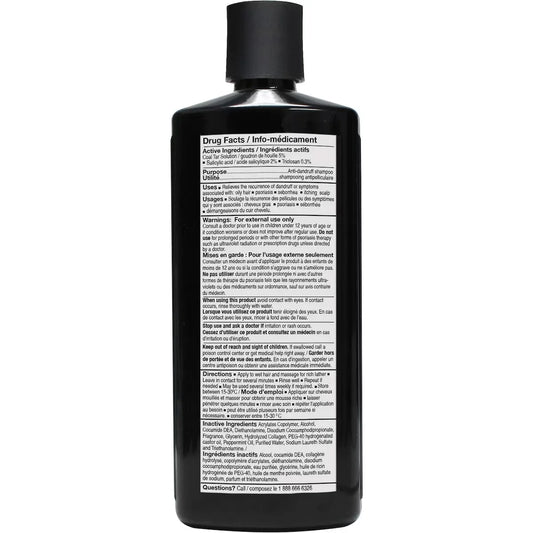 TARDAN Shampoo product detail