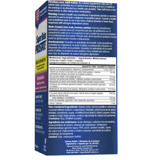 Super Beta Prostate Chewable product detail