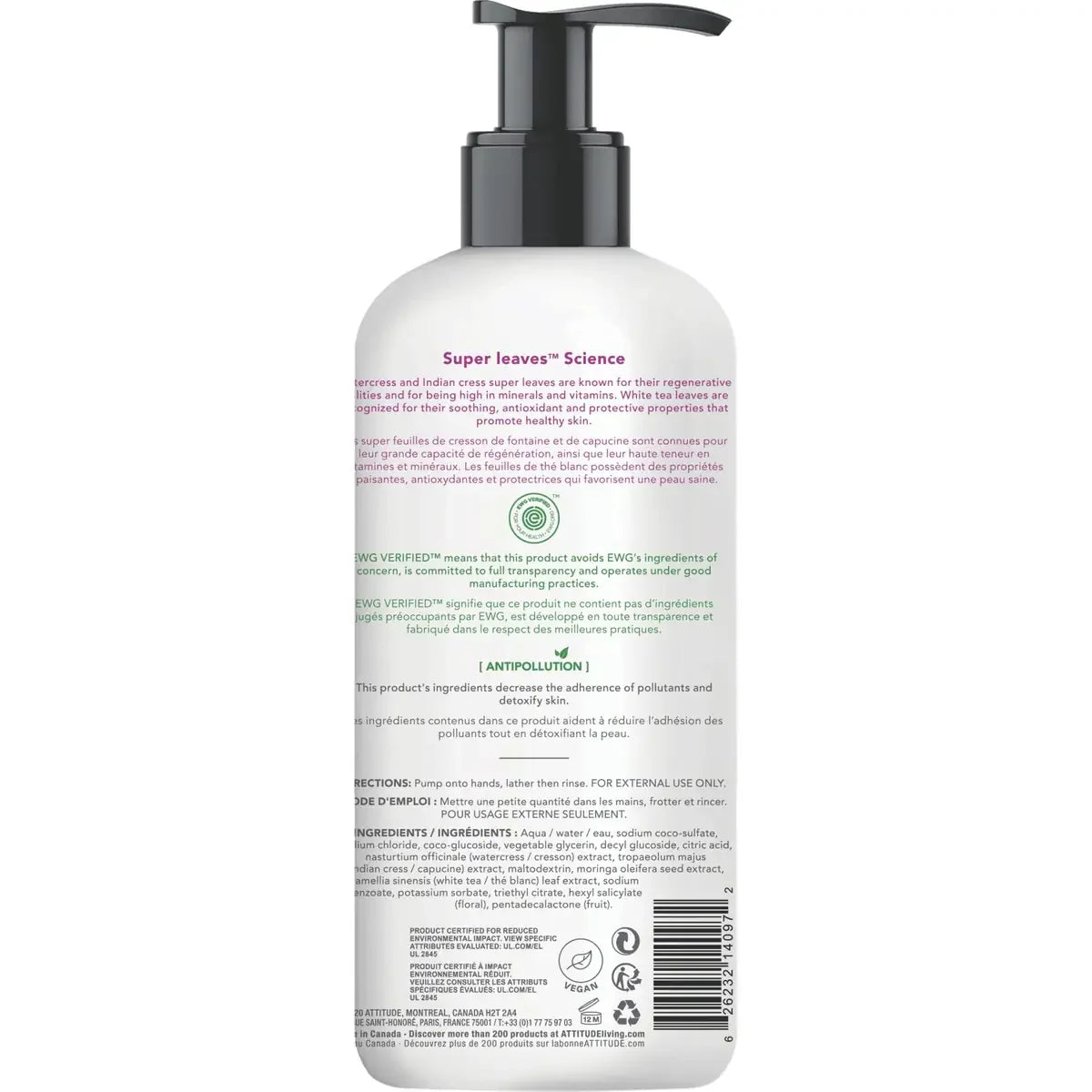 Attitude Super Leaves Hand Soap product detail