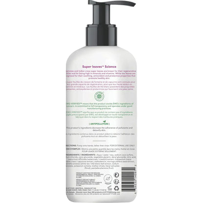 Attitude Super Leaves Hand Soap product detail