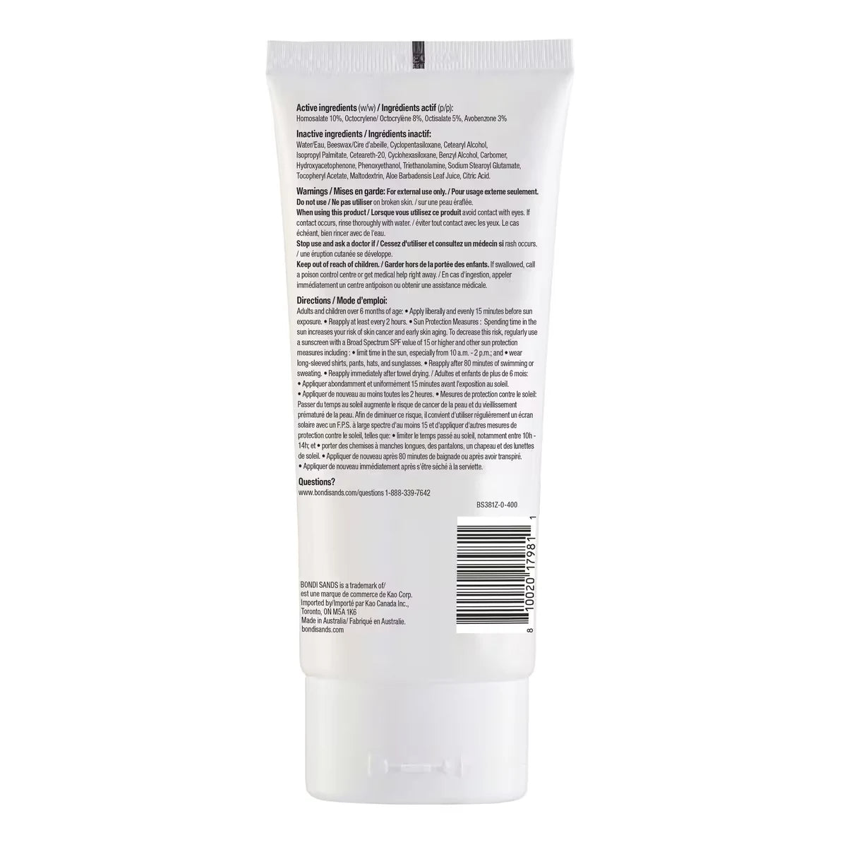 Bondi Sands SPF 50+ Everyday Sunscreen Body Lotion 150ml product detail