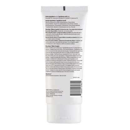 Bondi Sands SPF 50+ Everyday Sunscreen Body Lotion 150ml product detail