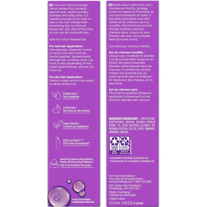 John Frieda Frizz Ease Extra Strength Serum product detail