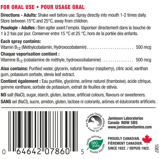 Jamieson Vitamin B12 Energy Spray - Natural Raspberry Flavour product detail