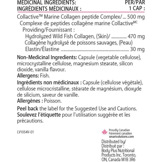 Smart Solutions Active Collagen+ product detail