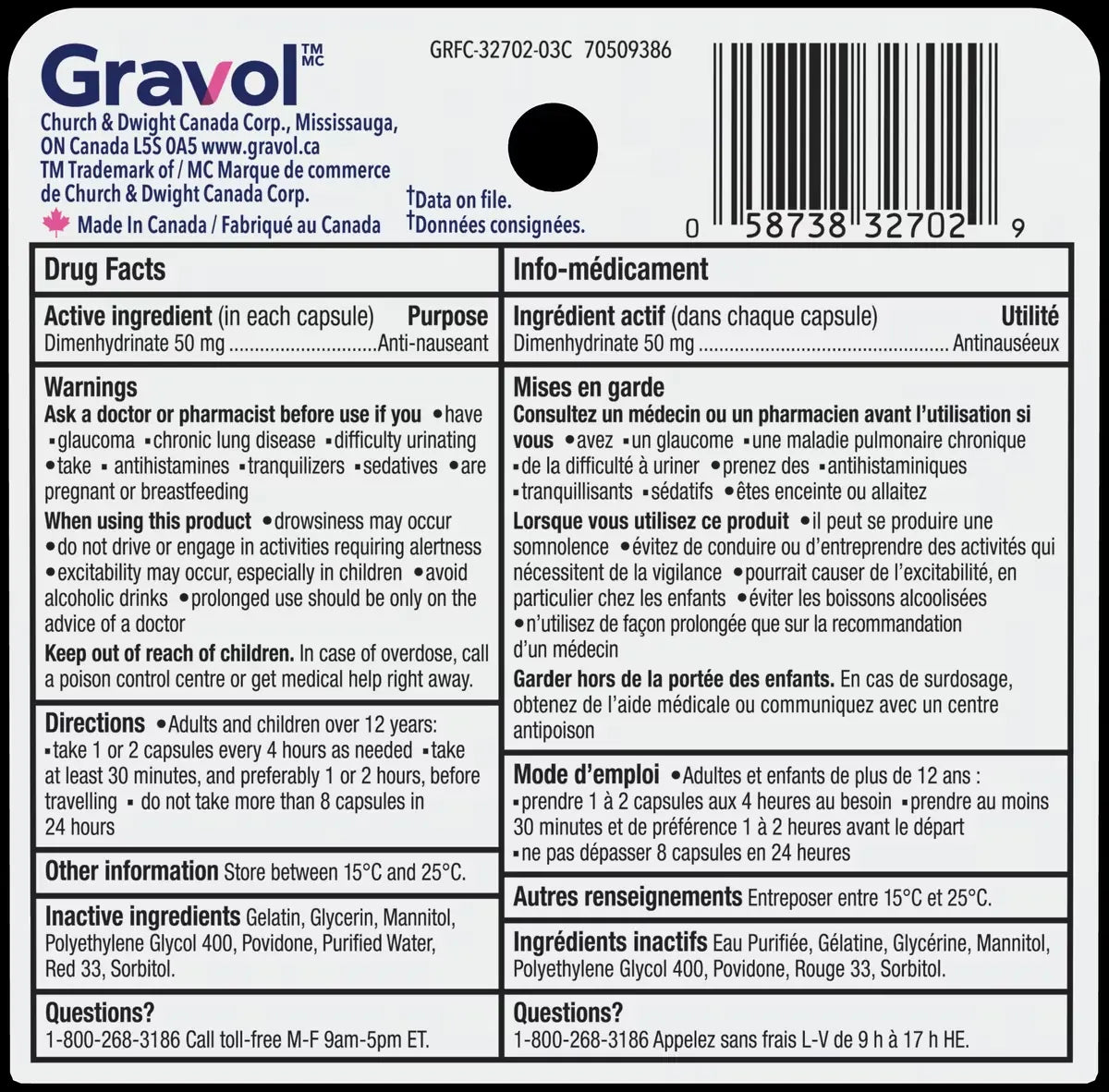 Gravol Liquid Gel Capsules 50 mg product detail