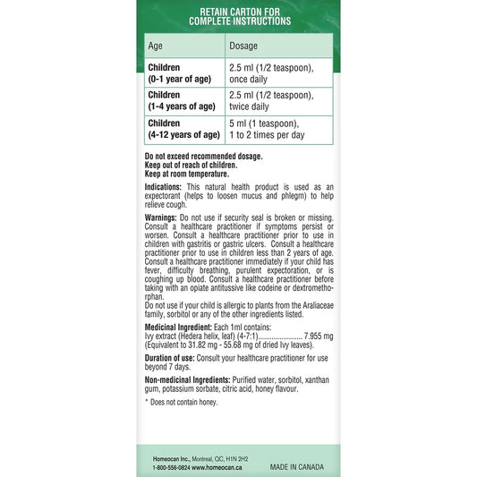 Homeocan Kids 0-9 Cough & Cold Herbal Syrup product image