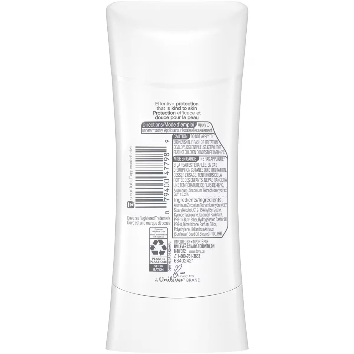 Dove Invisible Solid Vanilla & Cocoa Butter 74 GR product detail