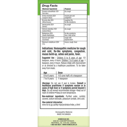 Homeocan Kids 0-9 Day Syrup product detail