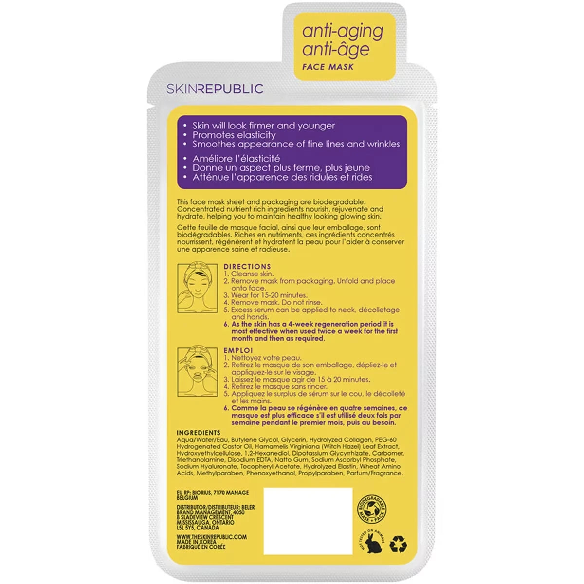 Skin Republic Collagen Infusion Face Mask product image