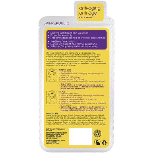 Skin Republic Collagen Infusion Face Mask product image
