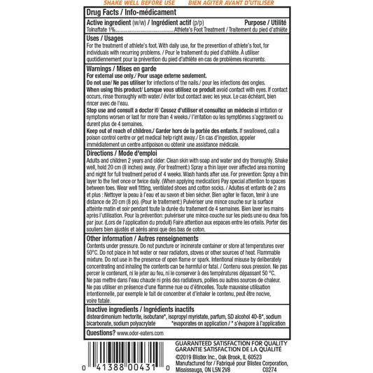 Odor Eaters Foot Sneaker Spray product detail